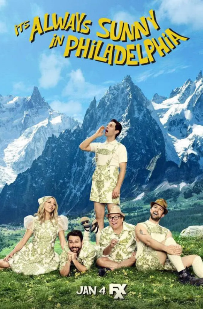 费城永远阳光灿烂 第十二季