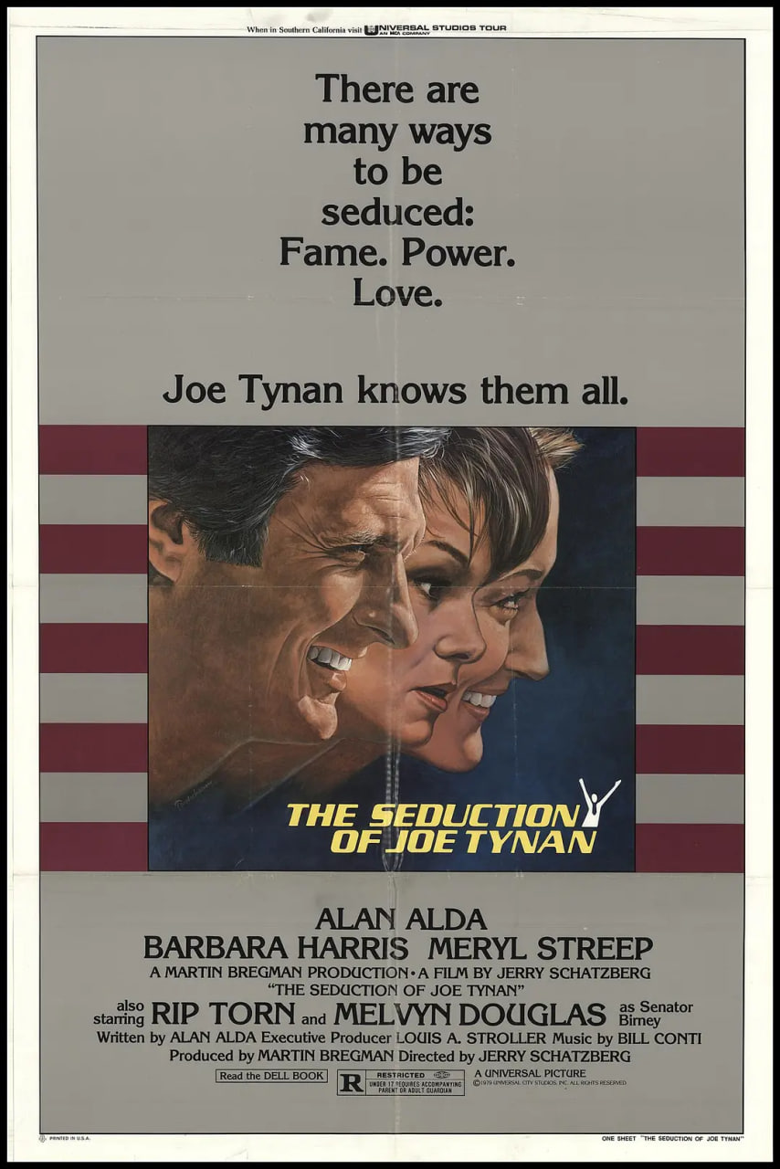 乔·泰南的诱惑